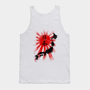 Japan Tank Top